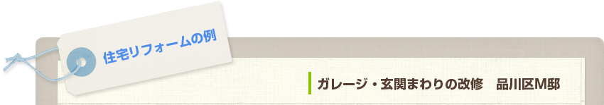 �����ե�������� ���졼�������ؤޤ��β��� �����Mš