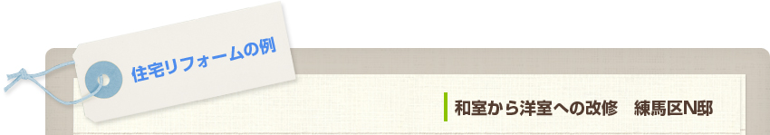 �����ե�������� �¼������μ��ؤβ��� ���϶�Nš